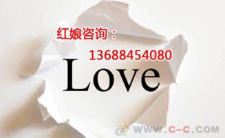 上海婚姻介绍所收费标准 上海口碑最好的正规婚介机构
