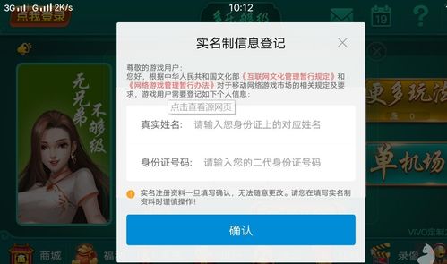 和平精英退游戏的次数,和平精英退款的机会每次机会只能退一次充值的钱吗?