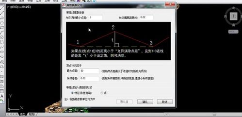 一键识别并删除重复数据：使用单元格查重功能（教程）