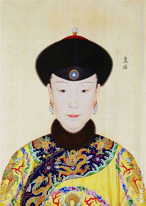 清朝皇后嫔妃高清画像图片 