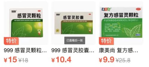 资深穷人才知道的100个省钱冷知识