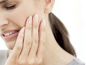 牙疼能用花椒缓痛什么原理