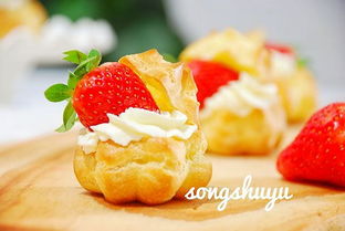 草莓泡芙的做法 草莓泡芙怎么做好吃 草莓泡芙 家常做法大全 豆果美食 