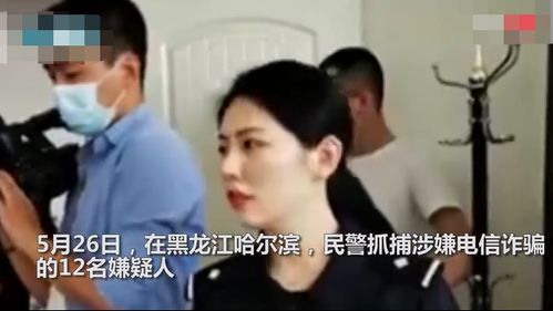 警花抓捕现场发现嫌疑人是老同学,对方已经认不出自己,网友 五味杂陈