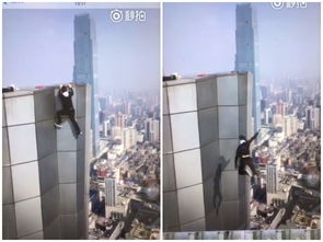 50岁男爬到15楼顶楼,关键6秒消防员手没抓稳松脱