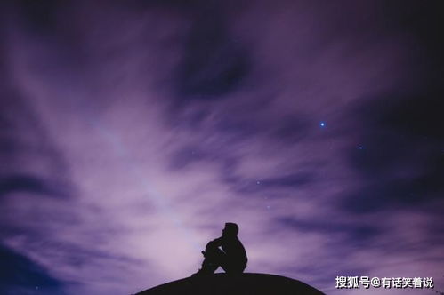 感情逻辑容易混乱,真爱概念不清晰的两个星座