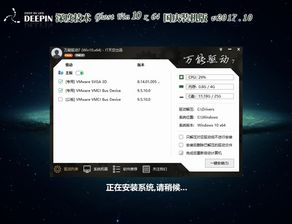 装完win10后原xp如何进入系统