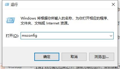 win10电脑设置慢