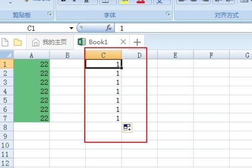 wps单元格怎么去掉数字，wps表格怎么去除数字(wps去掉单位只要数值)