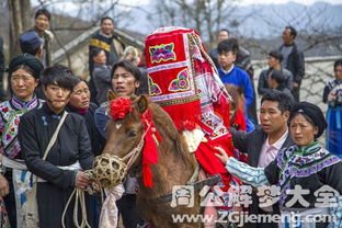 梦见送亲是什么意思 梦到送亲好不好 大鱼解梦网 