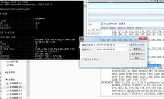 win10如何安装pore4.0破解版