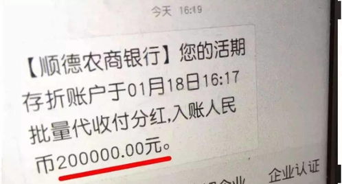 又涨了 工资低于9192元的东莞人,还能怎么活