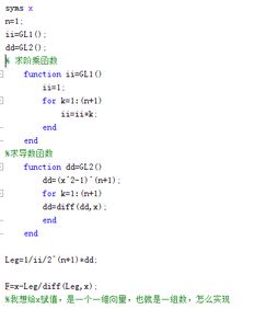 如何把文本变量转化为数字变量