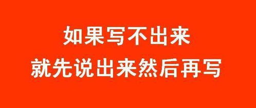 广告公司文案培训常识