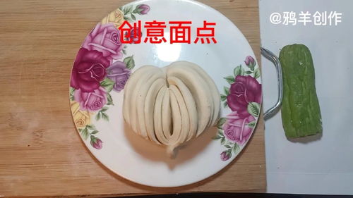 男生学面点制作怎么样