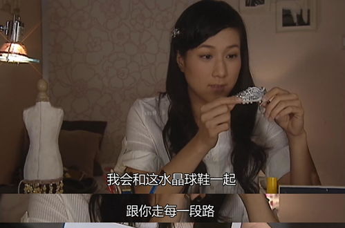 TVB剧集中未完成婚礼的虐心情侣, 法证先锋2 古泽琛和林汀汀