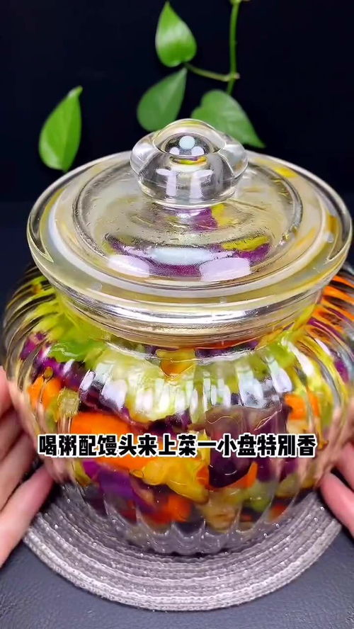 让你多吃两碗饭的酱油泡菜 