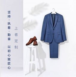 关于衣服的专业知识(关于衣服的专业知识英语)