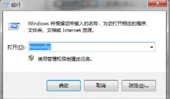 win10如何提升cpu和内存显卡的性能