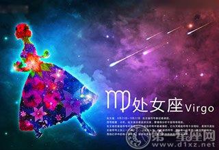 强迫症已无药可救的星座患者