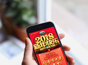 金色喜庆狗年2018新年快乐拜年短信图片设计素材 高清psd模板下载 1.85MB 其他贺卡大全 