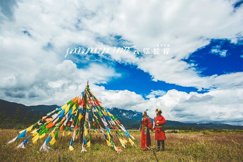 藏族服饰婚纱照片欣赏,特色的异域风情