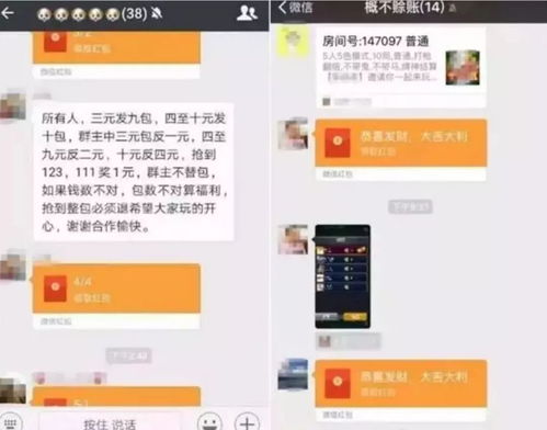 微信如何退群不显示退群提醒(微信成员退群提醒怎么关闭)