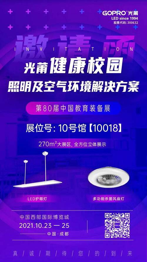 10018(10018是联通办业务的电话吗？是干什么的？)