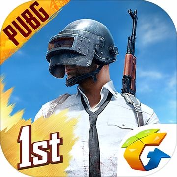 苹果怎么下载pubgmobile国际版