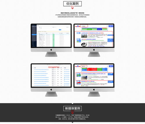 爱翻译网站建设需要_(爱翻译网站建设需要什么资质)