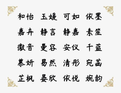 爸爸姓 门 , 给双胞胎起名字,把小护士笑翻了,直夸宝爸有才