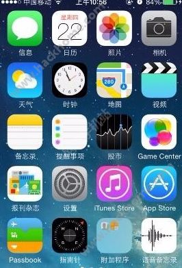 iphone7怎么设置来电闪光灯 苹果iphone7来电闪光灯怎么开启