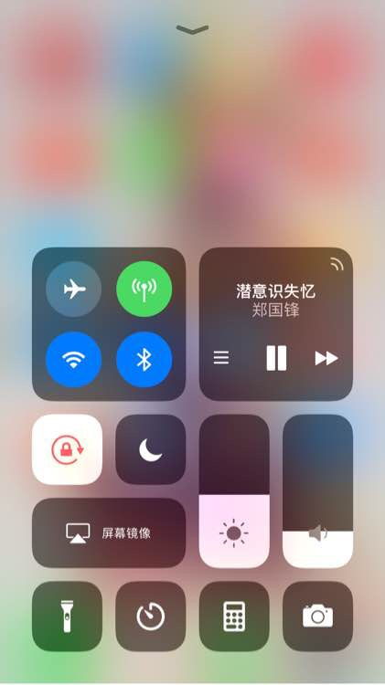 苹果更新版本iOS12,怎么把快捷键调出来 