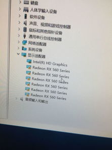 rx580显卡win10显示模糊