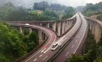 沪渝高速公路