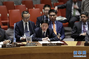 中国代表呼吁朝鲜半岛核危机有关各方保持克制 