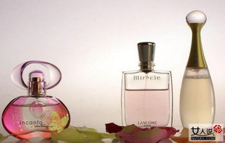 香氛和香水的区别 调香师带你鉴识香水跟香氛的不同之处