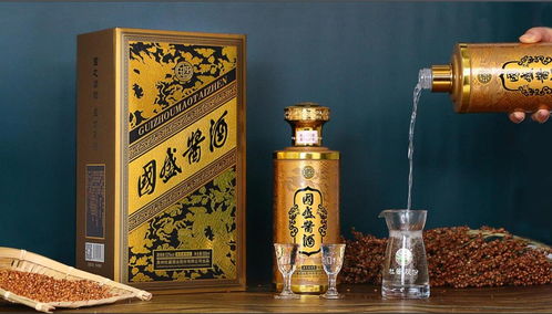 1935國醬酒53度多少錢一瓶(國酒1935的價格是多少)-茶知識-茶文化