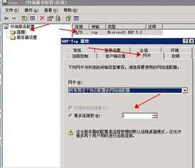 网络优化工程师是干什么的?