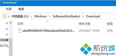 win10如何打开文件所在位置