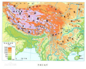 中国地理 西南 美食天堂 