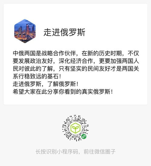 日本对持有效在留资格的外国人开放入境限制 入境准备什么资料(图2)