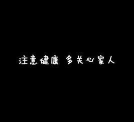 十二星座运势 11.12 11.18 本周多桃花哟