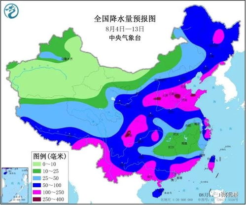 石楼 关于做好防范和应对近期强降水天气的紧急通知