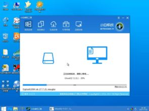 win10电脑操作教程