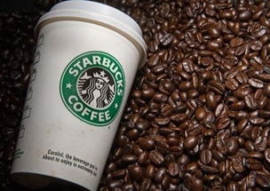 星巴克咖啡原料本土化能否成为决胜关键
