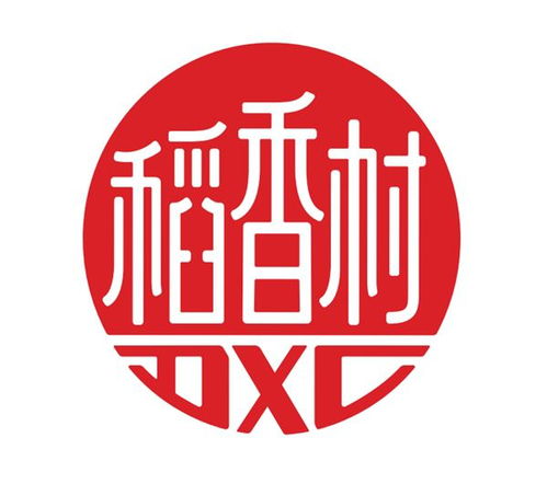 苏州稻香村飘香海外,看国民老字号如何为中式糕点代言