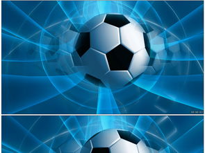 足球旋转光影特效体育广告宣传晚会背景视频视频素材 模板下载 动态 特效 背景背景视频大全 编号 10575589 