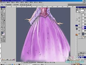 用Photoshop为服装设计手绘稿上色 