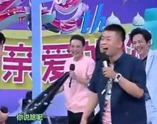 吴昕被观众讥讽 年龄大了 谢娜何炅都在笑,杜海涛立马挺身而出 